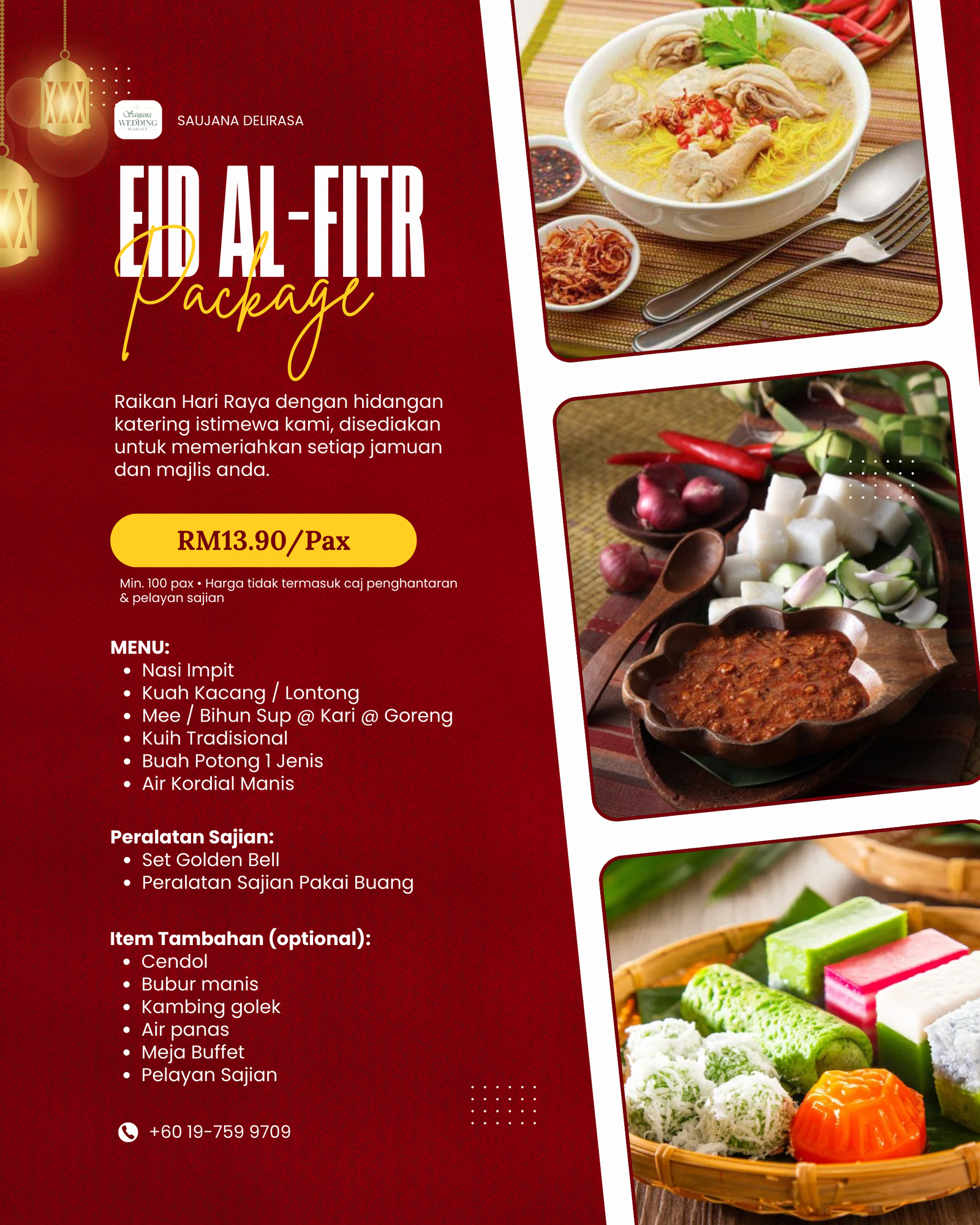 Aidil-Fitr Open House Package Classic