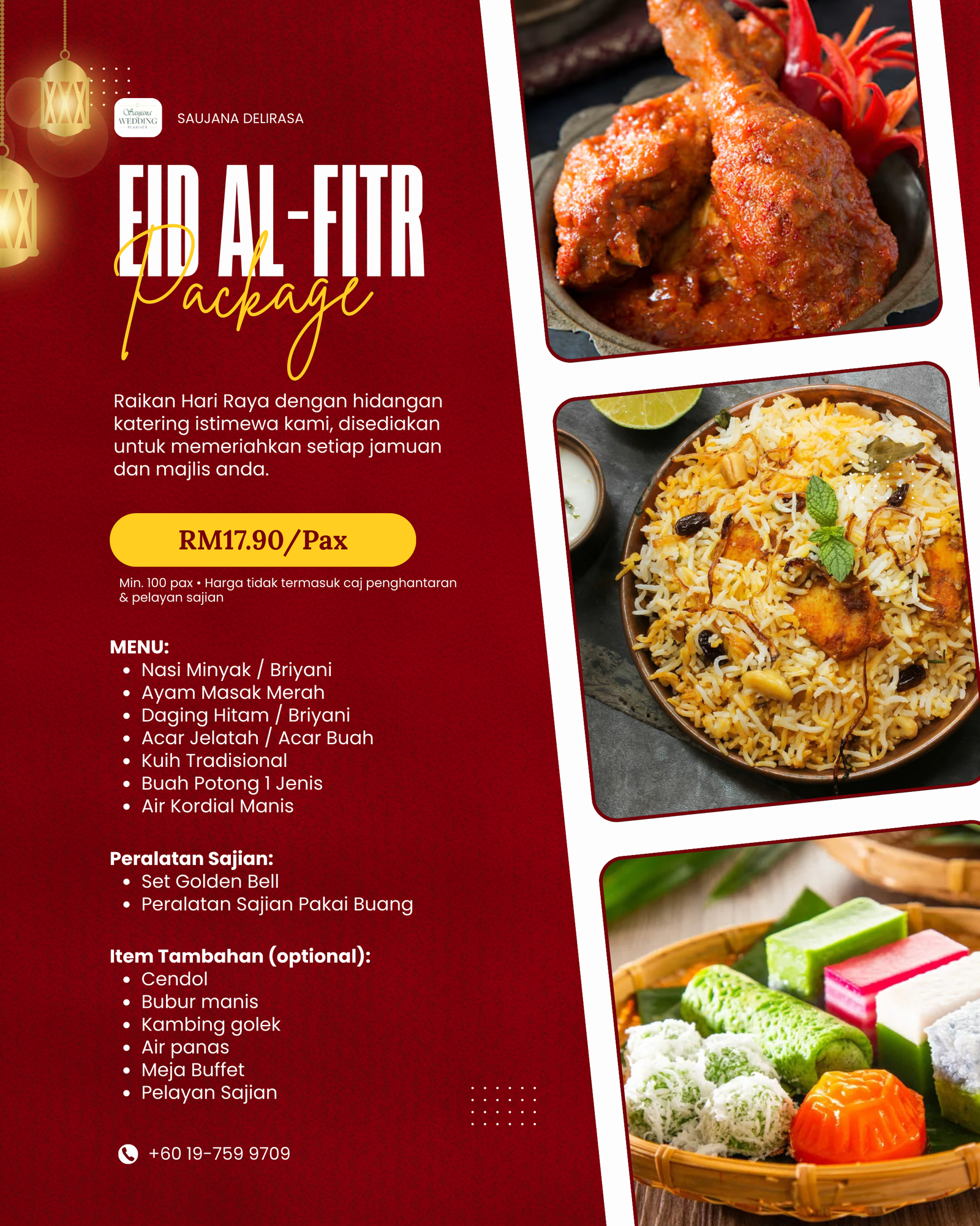 Aidil-Fitr Open House Package Premium