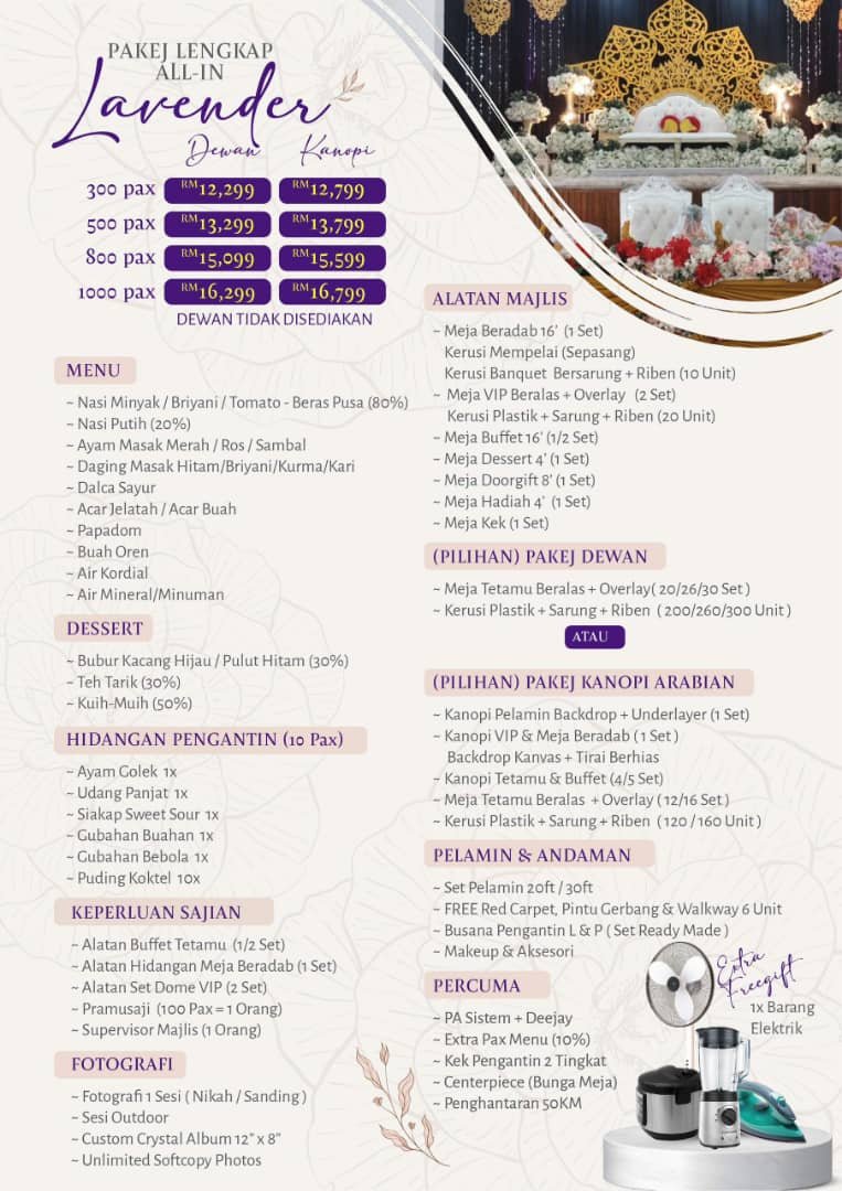 Lavender Complete Hall Package