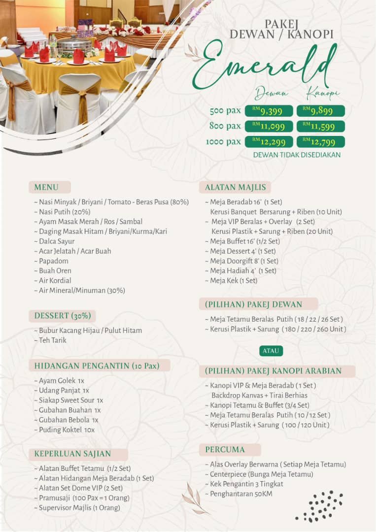 Emerald Hall Package
